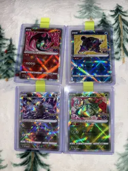 Pokemon TCG | Pokemon Go Radiant cards x4 | Charizard Venusaur Blastoise Eevee - Image 2
