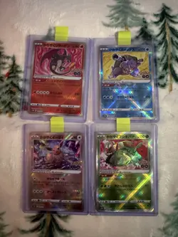 Pokemon TCG | Pokemon Go Radiant cards x4 | Charizard Venusaur Blastoise Eevee - Image 3