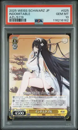 2025 WEISS SCHWARZ JPN AZUR LANE VOL.2 #025 INDOMITABLE PSA 10 - Image 1