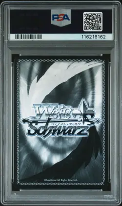 2025 WEISS SCHWARZ JPN AZUR LANE VOL.2 #025 INDOMITABLE PSA 10 - Image 2
