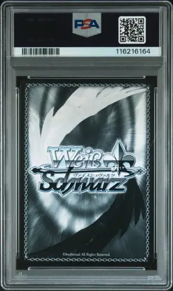 2025 WEISS SCHWARZ JPN AZUR LANE VOL.2 #025 INDOMITABLE PSA 10 - Image 2