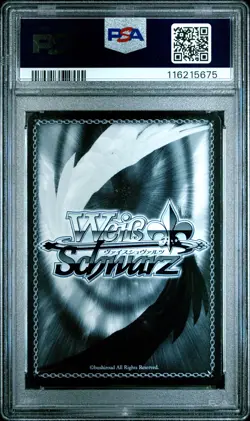 2025 WEISS SCHWARZ JPN AZUR LANE VOL.2 #025 INDOMITABLE PSA 10 - Image 2