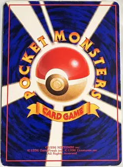 Pokemon '90s Japanese Quick Starter Vending Series #2 SHELLDER #090 Glossy Card - Image 2