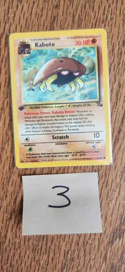 Pokemon Kabuto First Edition Card 1st Wotc 50/62 Fossil - Image 1