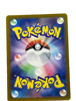 Charizard ex 006/165 Sv2a: Pokemon Card 151 Holo (Japanese) - Image 2