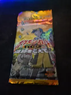 Pokemon Booster Pack Japanese Neo Discovery 10 Card 4935228987399 - Image 1