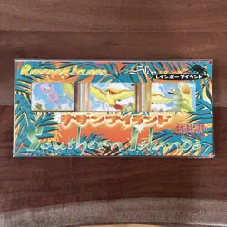 Pokemon Cards Vintage Southern Islands Rainbow Island Sky Set Japanese, Mew - Image 1