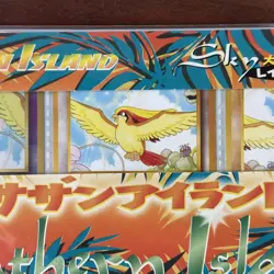 Pokemon Cards Vintage Southern Islands Rainbow Island Sky Set Japanese, Mew - Image 5