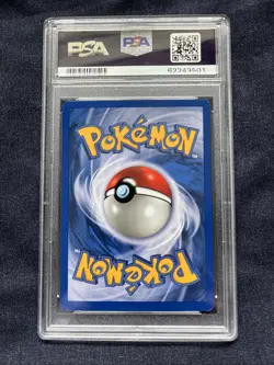 Pokemon TCG Dark Typhlosion Neo Destiny Rare Holo Card 10/105 PSA 8 - Image 2