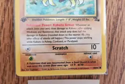 Pokemon Kabuto First Edition Card 1st Wotc 50/62 Fossil - Image 3