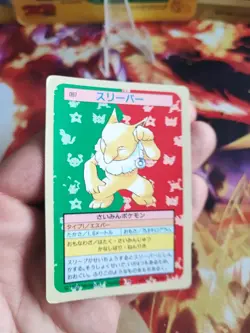 Pokemon Karte Card Hypno Topsun 1995 Blue Back 1. Edition Bandai japanese LP - Image 2
