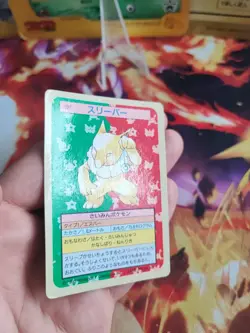 Pokemon Karte Card Hypno Topsun 1995 Blue Back 1. Edition Bandai japanese LP - Image 3
