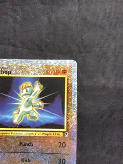 Pokemon Cards: Legendary Collection Reverse Holo: Machop 79/110 - Image 4