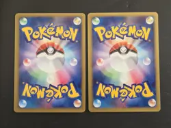 Pokemon Card Japanese - Fire Energy - Water Energy - VS Series - Near Mint - Image 2