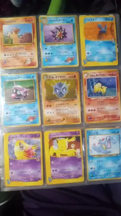 Vintage Japanese Pokemon Card Lot - Image 1