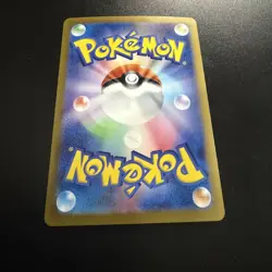 Pokemon Card Eevee EX SAR 224/187 Terastal Festival EX Near Mint JAP Japanese - Image 3