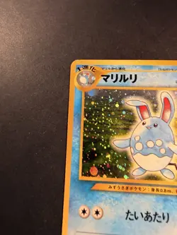 Pokemon TCG Azumarill Neo Genesis Holo Card 184 Unlimited Rare Japanese - Image 5