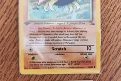 Pokemon Kabuto First Edition Card 1st Wotc 50/62 Fossil - Image 3