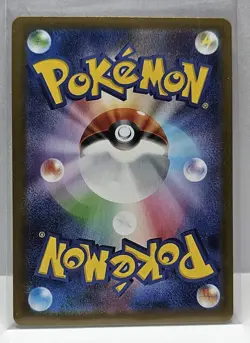 Mega Clefable ex RR 030/080 M3 Nihil Zero Pokemon Card Japanese - Image 2