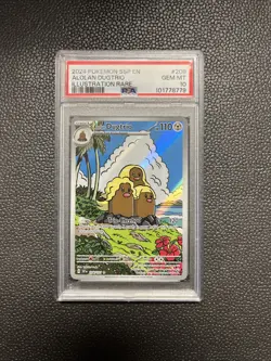 2024 Pokemon SSP en Alolan Dugtrio Illustration Rare Card #208 - Image 1