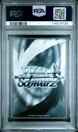 2022 WEISS SCHWARZ JPN AZUR LANE #007 FORMIDABLE PSA 10 - Image 2