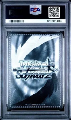 PSA 10 Signed Weiss Schwarz Azur Lane AZL/S102-007SP SP Formidable - Image 2