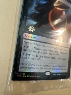 MTG Insatiable Avarice PRE OTJ 0091 R NM Sealed Prerelease FOIL - Image 3