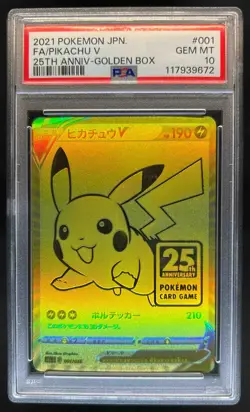 2021 Pokemon Japanese 25th Anniversary Golden Box Pikachu V Full Art #001 PSA 10 - Image 1