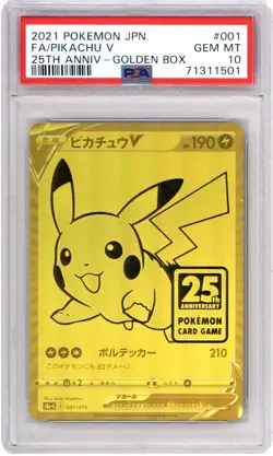 2021 Pokemon JPN Full Art Pikachu V #001 25th Anniversary Golden Box PSA 10 GM - Image 1
