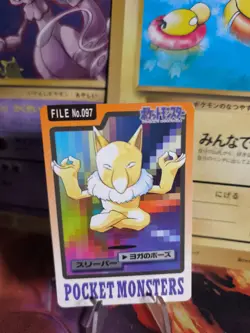 Pokemon Karte Card japanese carddass Pocket monsters 1997 Hypno NM - Image 1