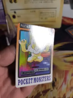 Pokemon Karte Card japanese carddass Pocket monsters 1997 Hypno NM - Image 2