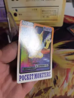 Pokemon Karte Card japanese carddass Pocket monsters 1997 Hypno NM - Image 3
