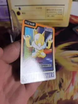 Pokemon Karte Card japanese carddass Pocket monsters 1997 Hypno NM - Image 4