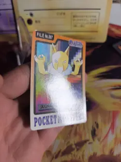 Pokemon Karte Card japanese carddass Pocket monsters 1997 Hypno NM - Image 5