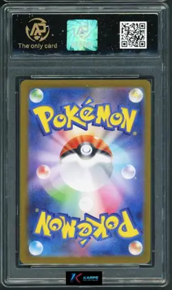 Pokemon RPA 10 Exeggutor #066/063 M1L AR 2025 Japanese - Image 2