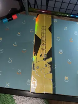 Pokemon Chinese Origin Elf Collection 2.0 Booster Box - NEW - Image 3