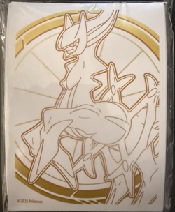 Pokemon Arceus V Gold Prism - Set of 65 Sleeves - Elite Trainer Box - Image 1