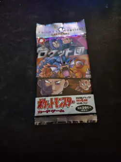 Pokemon TCG Team Rocket Booster Pack JAPANESE 4935228971145 - Image 1