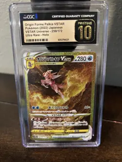 CGC 10 Pristine Pokemon VSTAR Universe #259/172 Origin Forme Palkia UR Holo JP - Image 1