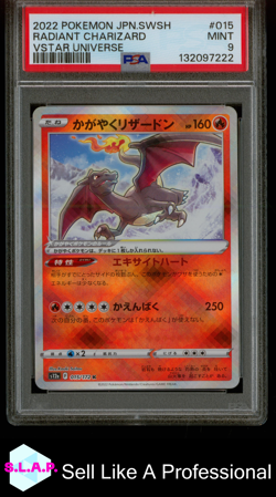 RADIANT CHARIZARD VSTAR UNIVERSE POKEMON JAP SWSH VSTAR UNIVERSE 2022 015 PSA 9 - Image 1