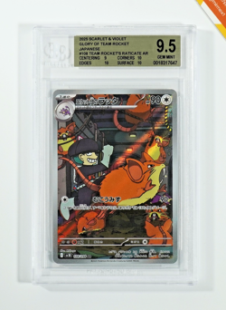 Pokemon BGS 9.5 Team Rocket Raticate #108 SV10 Glory Of The Team Rocket Japanese - Image 1