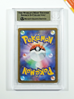 Pokemon BGS 9.5 Team Rocket Raticate #108 SV10 Glory Of The Team Rocket Japanese - Image 2