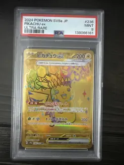 Pokemon Pikachu EX UR PSA 9 SV8a 236/187 Terastal Festival Japanese - Image 1