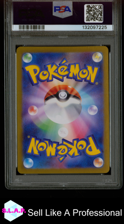 MEWTWO ART RARE POKEMON JAPANESE SV2A-POKEMON 151 2023 183 PSA 10 - Image 2