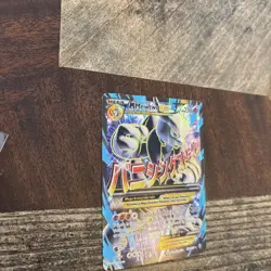 M Mewtwo EX 159/162 Pokemon XY Breakthrough RARE Holo Full Art - Pokemon TCG LP- - Image 5