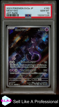 MEWTWO ART RARE POKEMON JAPANESE SV2A-POKEMON 151 2023 183 PSA 10 - Image 1