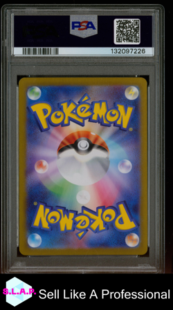MEWTWO ART RARE POKEMON JAPANESE SV2A-POKEMON 151 2023 183 PSA 10 - Image 2