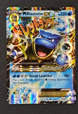 Pokemon TCG M Blastoise EX Holo Card 18/83 Ultra Rare XY Generations - Image 1