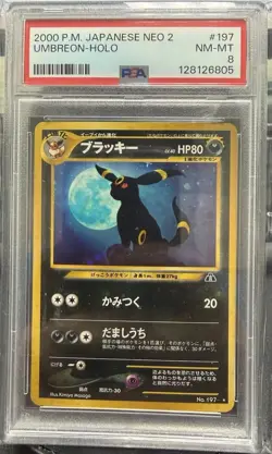 2000 P.M. Japanese Pokemon Neo 2 Umbreon-Holo #197 NM PSA 8 - Image 1