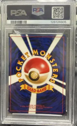 2000 P.M. Japanese Pokemon Neo 2 Umbreon-Holo #197 NM PSA 8 - Image 2